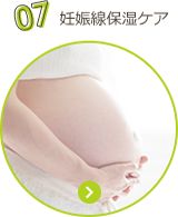JBaby JP - ベビーオイル14の美容法 - Image 7 - johnsonsbaby.jp - ja-JP
