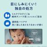 2 JB M&R shampoo 保湿力 1500x1500