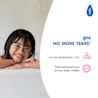 จอห์นสัน แอคทีฟ คิดส์ ชายน์นี่ ดร็อปส์ คอนดิชันเนอร์ image 4