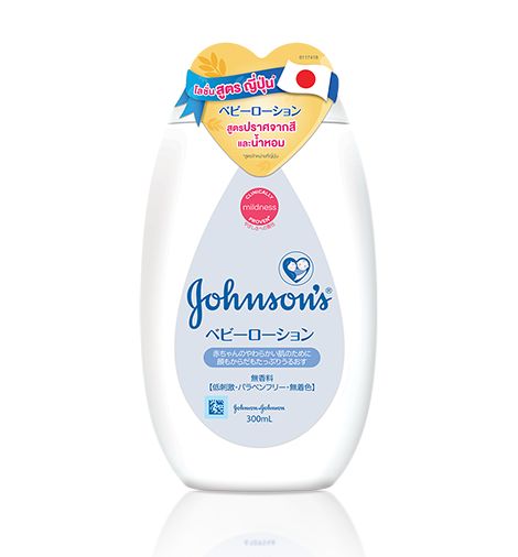 jb-ff-with-th-popup-sticker-300ml.png