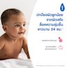 จอห์นสัน เบบี้ ครีม เฟซ แอนด์ บอดี้ image 2