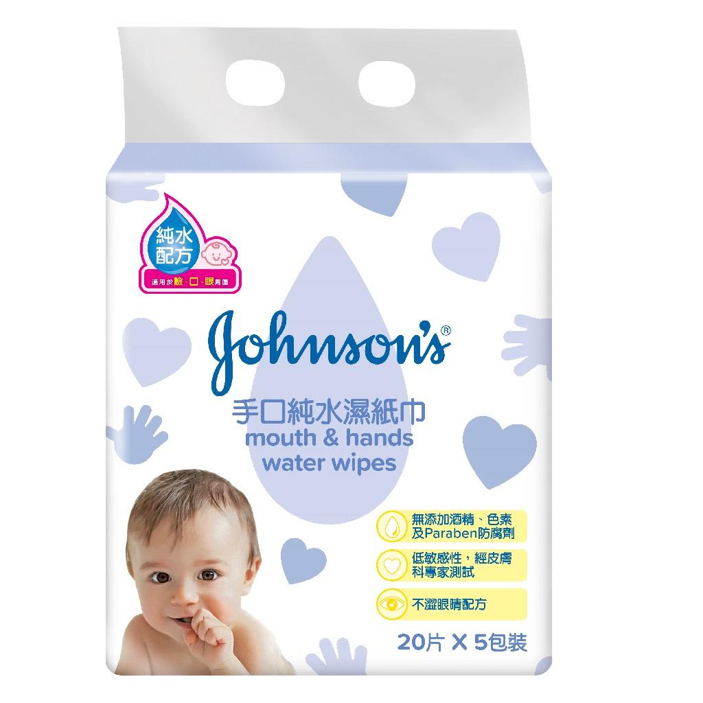 手口純水濕紙巾套裝 - Image 1 - Johnson's Baby - zh-Hant-HK