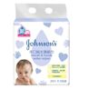 手口純水濕紙巾套裝 - Image 1 - Johnson's Baby - zh-Hant-HK