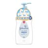 嬌生多功能護理油300ml 訊貼 Image 1