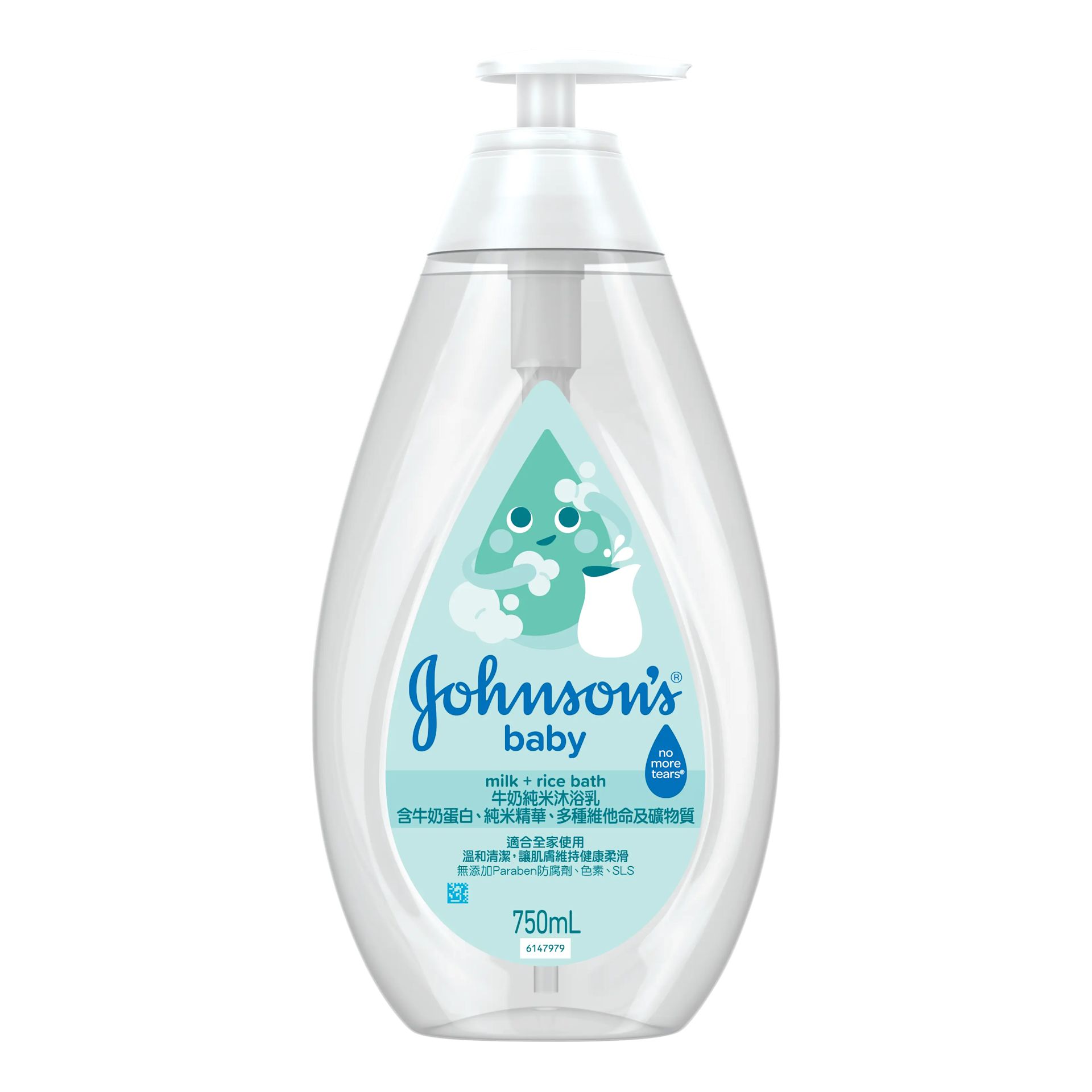 JB milk+rice bath 750ml front