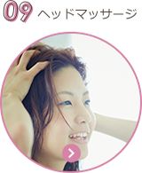 JBaby JP - ベビーオイル14の美容法 - Image 9 - johnsonsbaby.jp - ja-JP