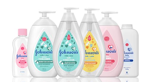 尋找你最喜愛的 JOHNSON'S® 嬰兒 產品