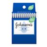 ジョンソン ® 綿棒 - Image 1 - Johnson's Baby - ja-JP