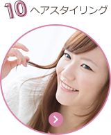 JBaby JP - ベビーオイル14の美容法 - Image 10 - johnsonsbaby.jp - ja-JP