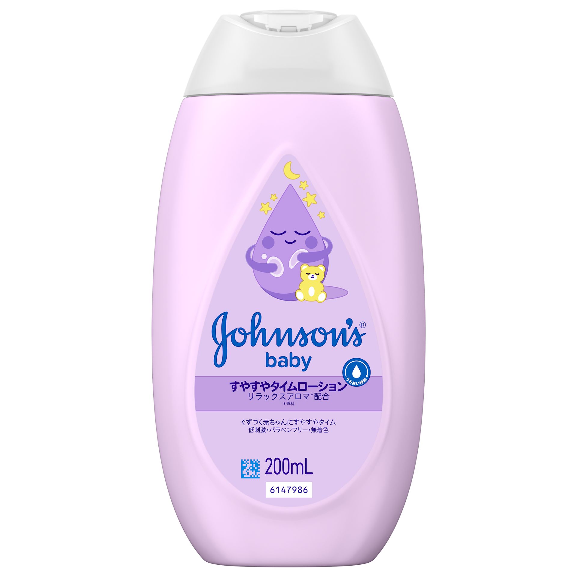 404264024 JB Pink Bedtime 200ml 3D C1N1 V0