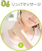 JBaby JP - ベビーオイル14の美容法 - Image 6 - johnsonsbaby.jp - ja-JP
