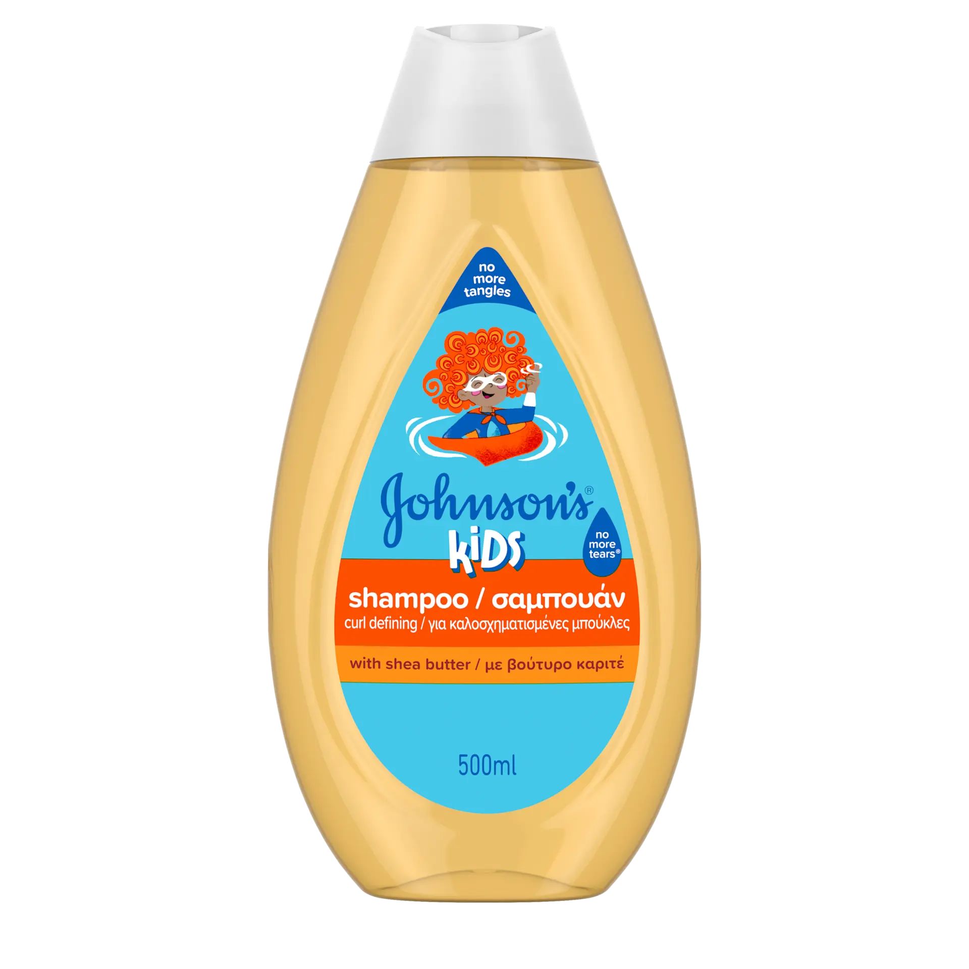 JOHNSON’S® KIDS Šampon za Definisane Lokne