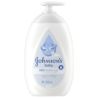 ジョンソン無香ローション - Image 1 - Johnson's Baby - ja-JP