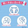 ジョンソン ® ナチュラルベビーパウダー - Image 4 - Johnson's Baby - ja-JP