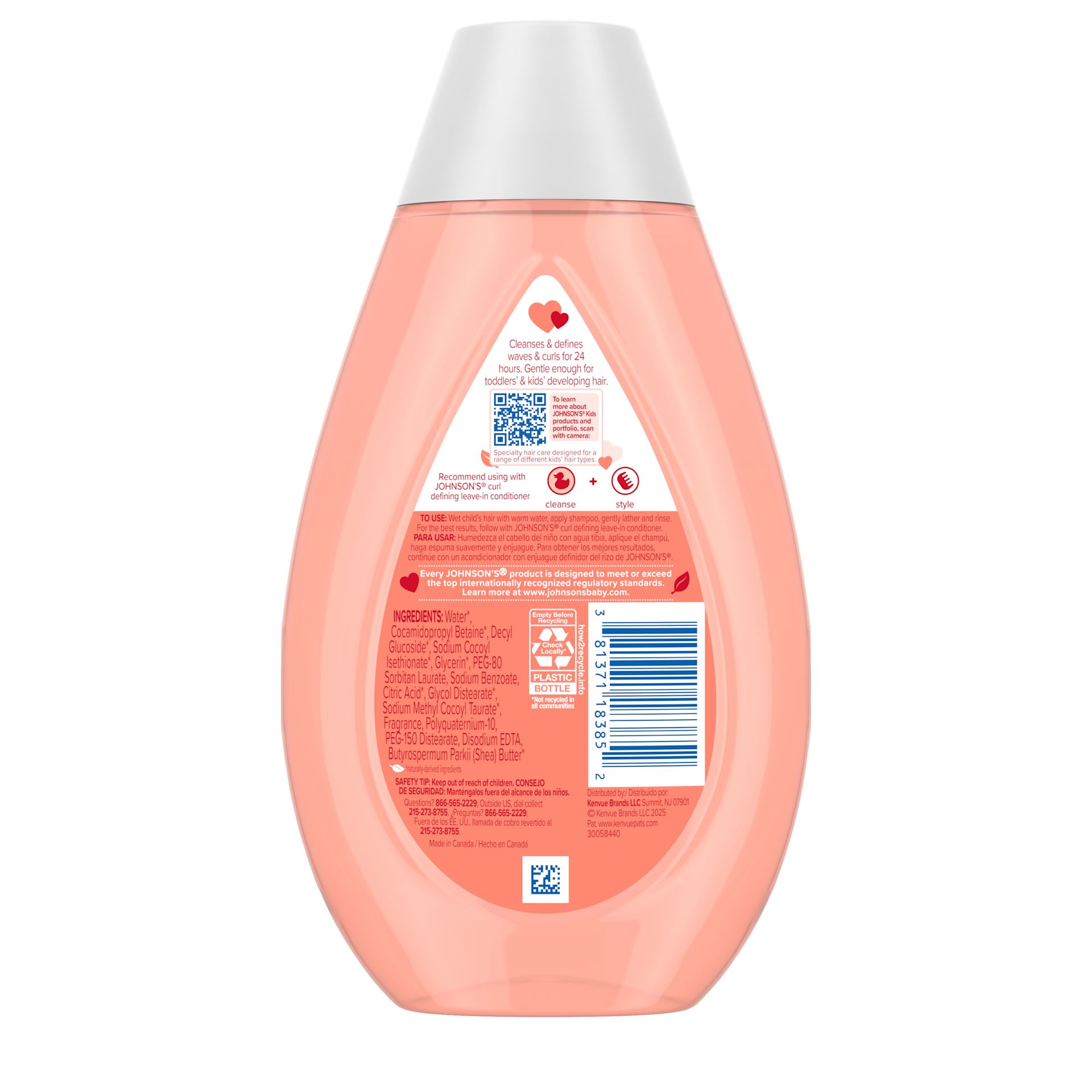 Back Pack shot of Johnson's® Curl Defining Shampoo for Kids’ Curly Hair 13.6FL OZ 400ML