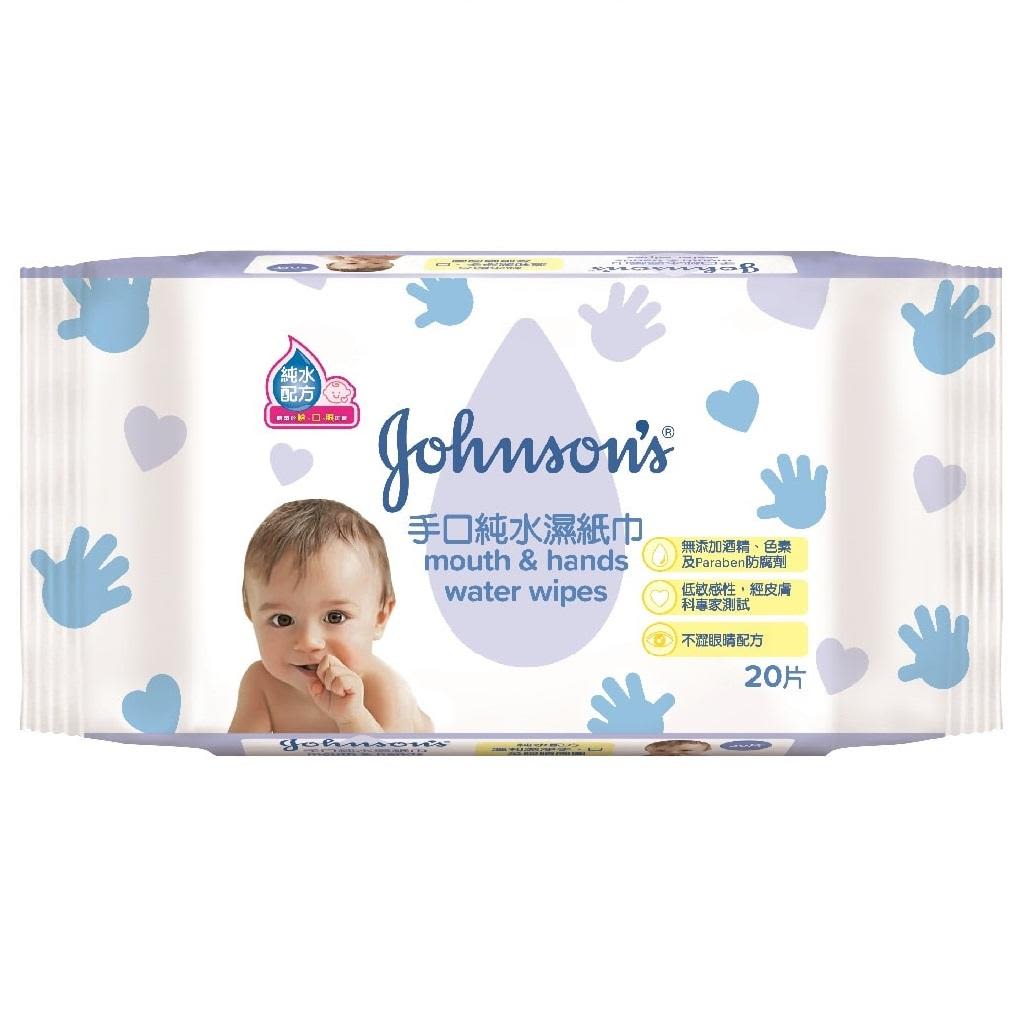 手口純水濕紙巾 - Image 1 - Johnson's Baby - zh-Hant-HK