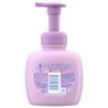 ジョンソンすやすやタイムウォッシュ - Image 2 - Johnson's Baby - ja-JP