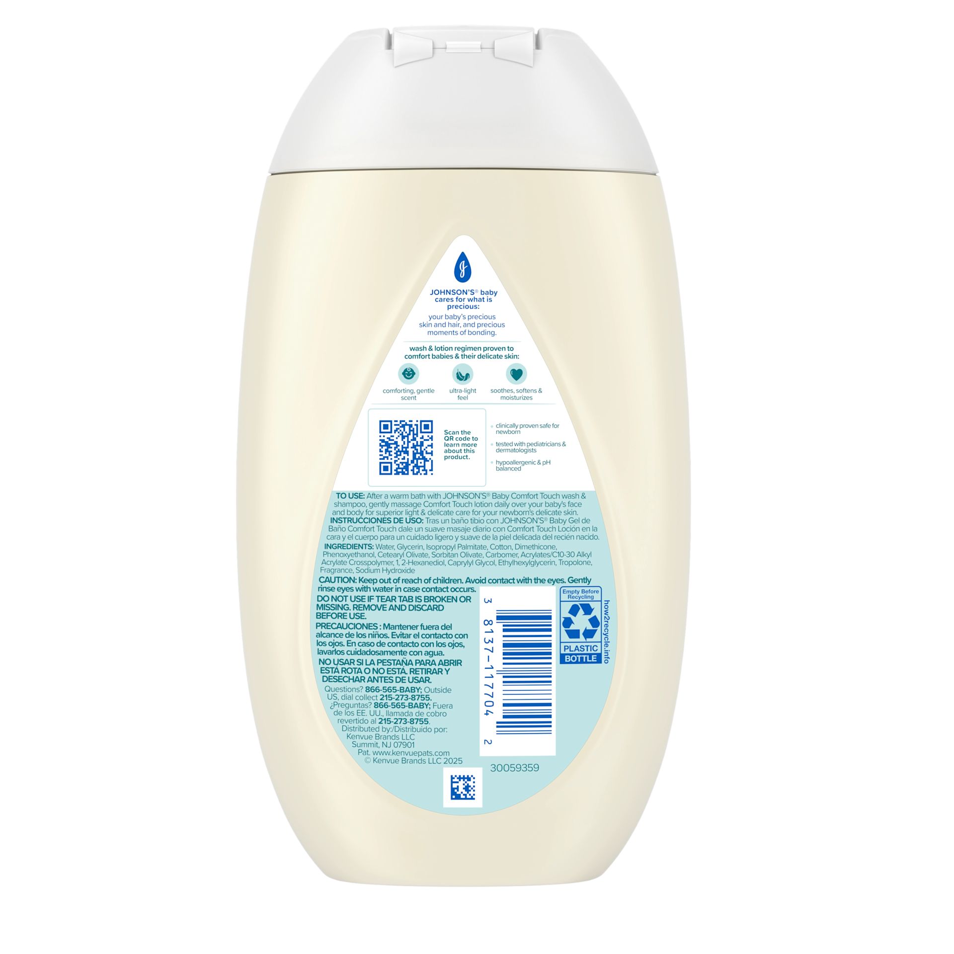 Back pack shot of Johnson's® Baby Comfort Touch Newborn Baby Face & Body Lotion 13.6oz