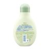 すこやかナチュラルローション - Image 2 - Johnson's Baby - ja-JP