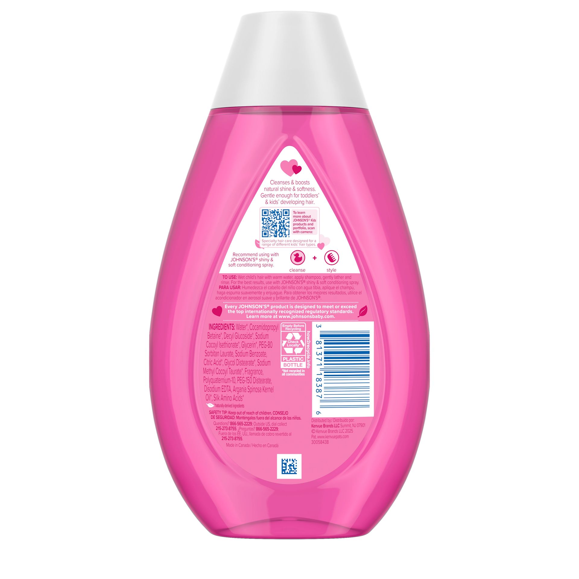 Back Pack shot of Johnson's® Shiny & Soft Shampoo 13.6FL OZ 400ML