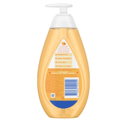 johnsons-baby-shampoo-back.png