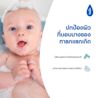 จอห์นสัน คอตตอนทัช ท็อปทูโท บาธ image 2
