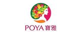 Retailer logo