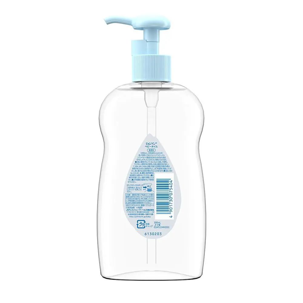 02-jb oil mukou 300ml 0051-ja-jp