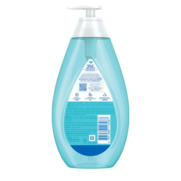 jbaby-active-kids-clean-fresh-bath-750ml-back.jpg