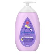 氣味與香料 - Image 5 - johnsonsbaby.com.tw - zh-Hant-TW