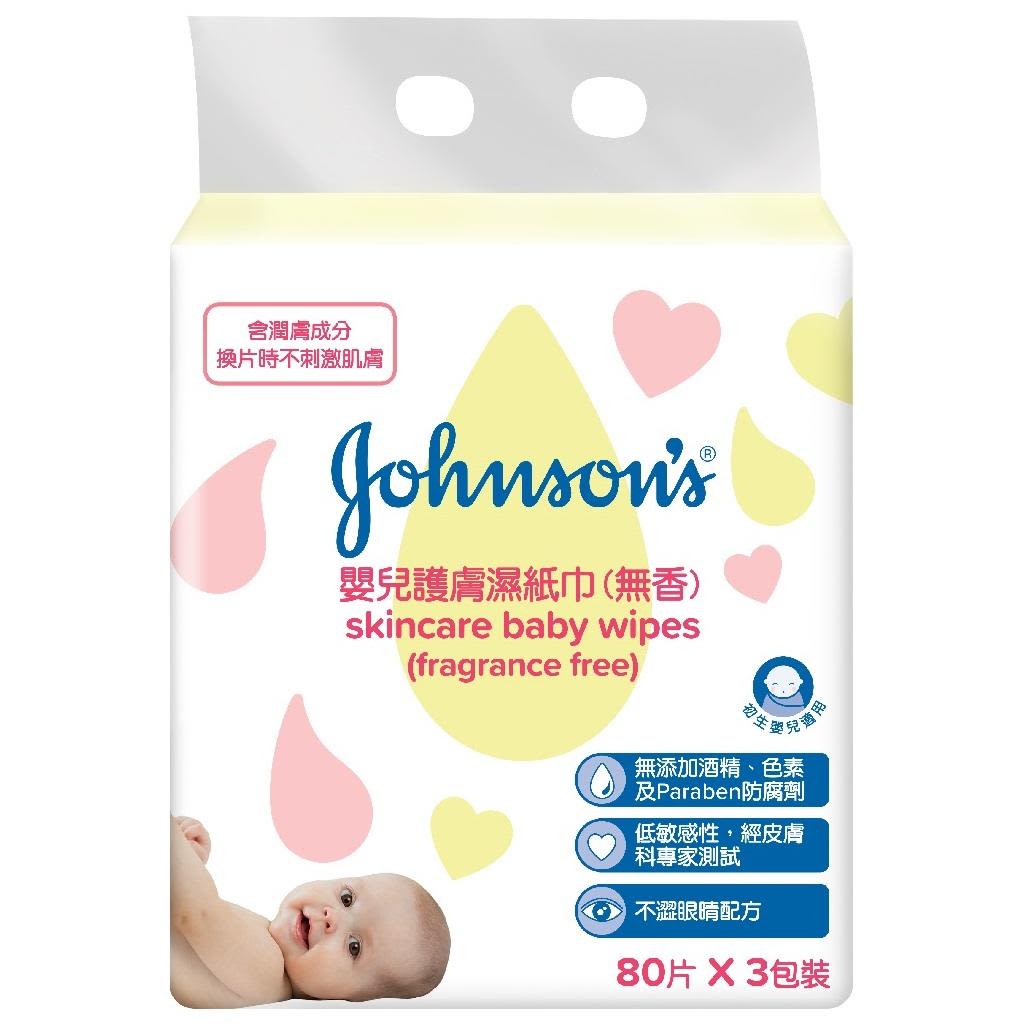 嬰兒護膚濕紙巾(無香) - Image 2 - Johnson's Baby - zh-Hant-HK