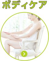 JBaby JP - ベビーオイル14の美容法 - Image 24 - johnsonsbaby.jp - ja-JP
