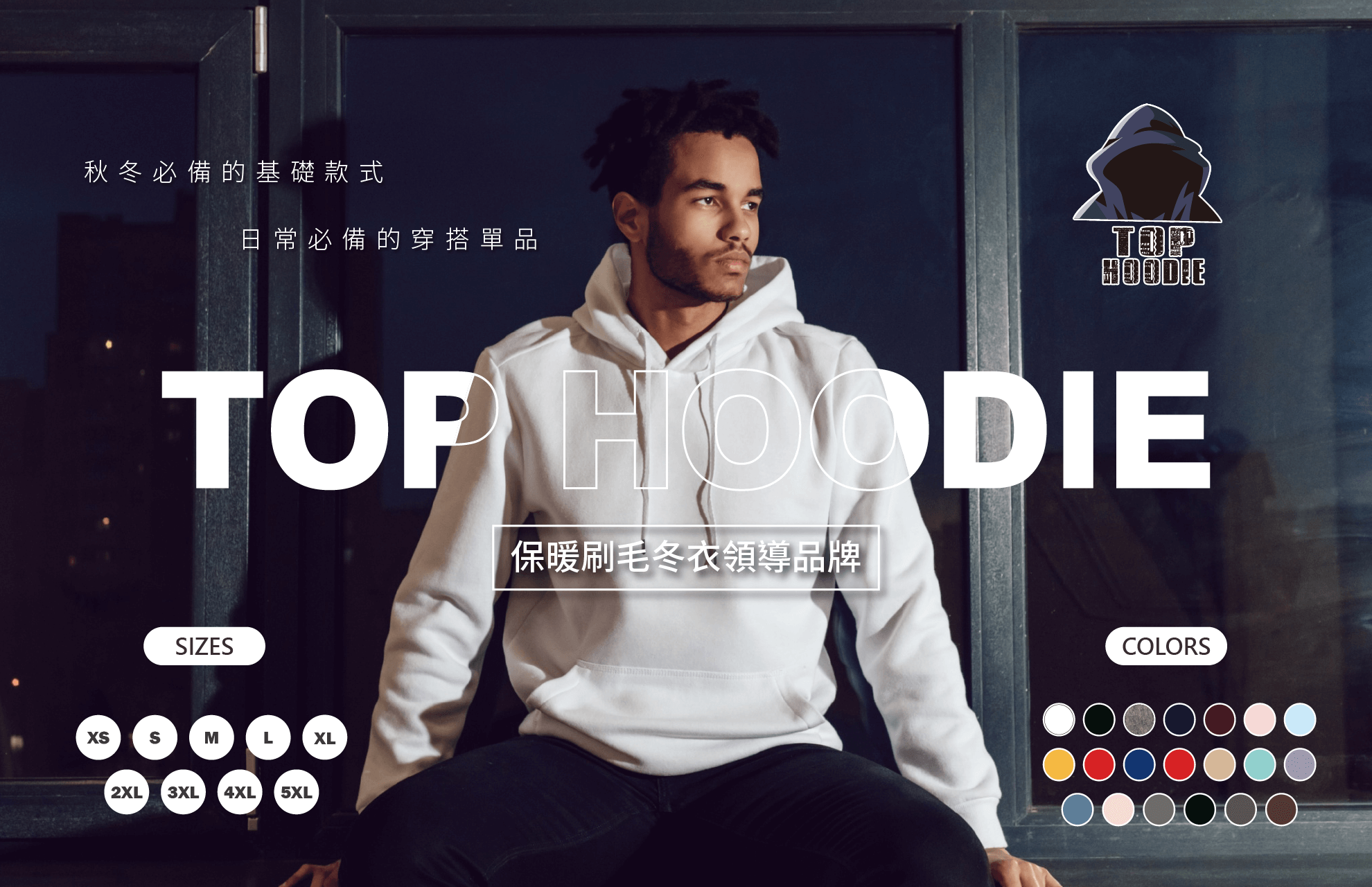 衣庫新年優惠通知🥰🧨