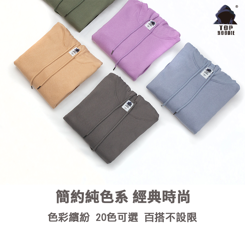 🎊 年終盛典來囉❗🎊