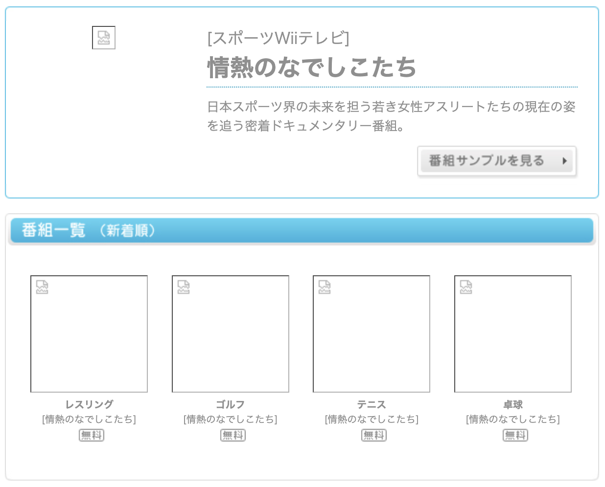 Screenshot 2026-03-30 at 22.06.16