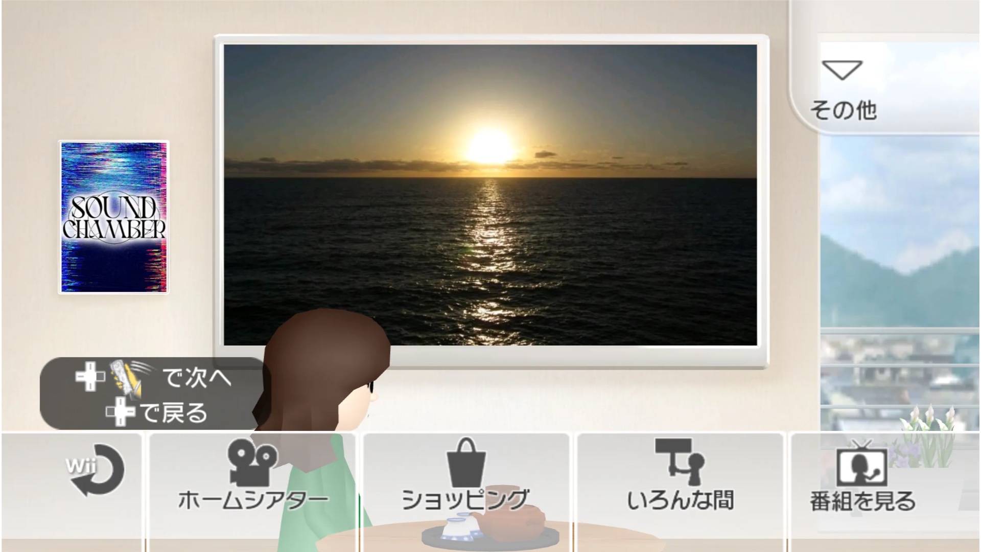 News Post Image