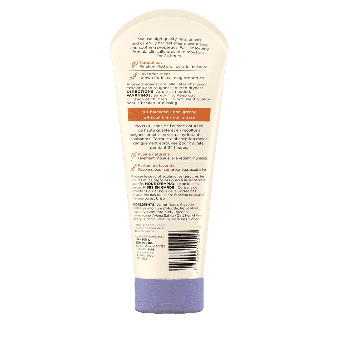 Étiquette arrière du tube de 227 ml de la lotion Calme et confort®  AVEENO® Baby 