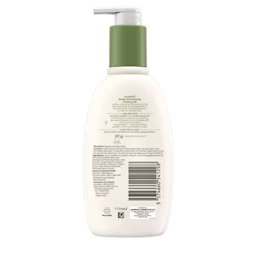 Aveeno Daily Moisturizing Creamy Oil Lotion - Image 2 - Aveeno - en-SG