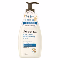 艾惟諾® 燕麥高效舒緩保濕乳 - Image 1 - Aveeno - zh-Hant-TW