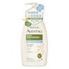 艾惟諾® 燕麥水感保濕乳 - Image 1 - Aveeno - zh-Hant-TW