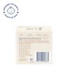 Aveeno Baby Soothing Relief Hydrating Gel Cream - Image 4 - Aveeno - en-SG