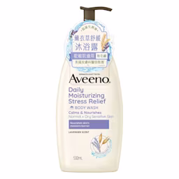 艾惟諾® 薰衣草香氛舒緩沐浴露 - Image 1 - Aveeno - zh-Hant-TW
