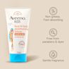 AVEENO® KIDS FACE & BODY LOTION 150ml