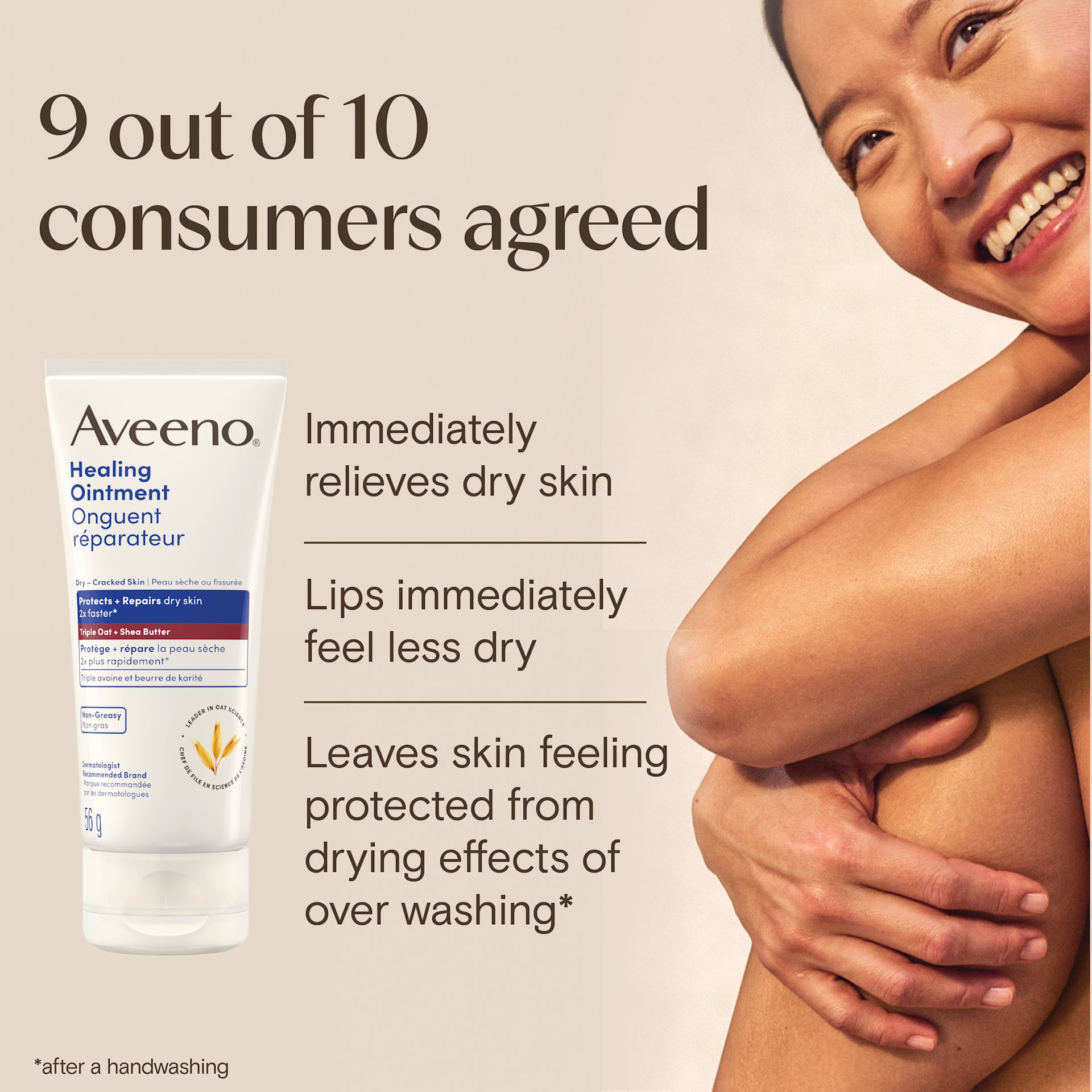 JS 4737 AVE Healing Ointment Enhanced Content EC Image Adaptation 3000x3000 ENG-F-09 (1)
