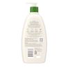 Back pack shot of Aveeno® DM Body Lotion, Cocoa Butter Vanilla Scent, Sensitive Skin Scents 18oz