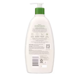 Back pack shot of Aveeno® DM Body Lotion, Cocoa Butter Vanilla Scent, Sensitive Skin Scents 18oz Back pack shot of Aveeno® DM Body Lotion, Cocoa Butter Vanilla Scent, Sensitive Skin Scents 18oz