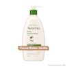 CocoaButter Vanilla