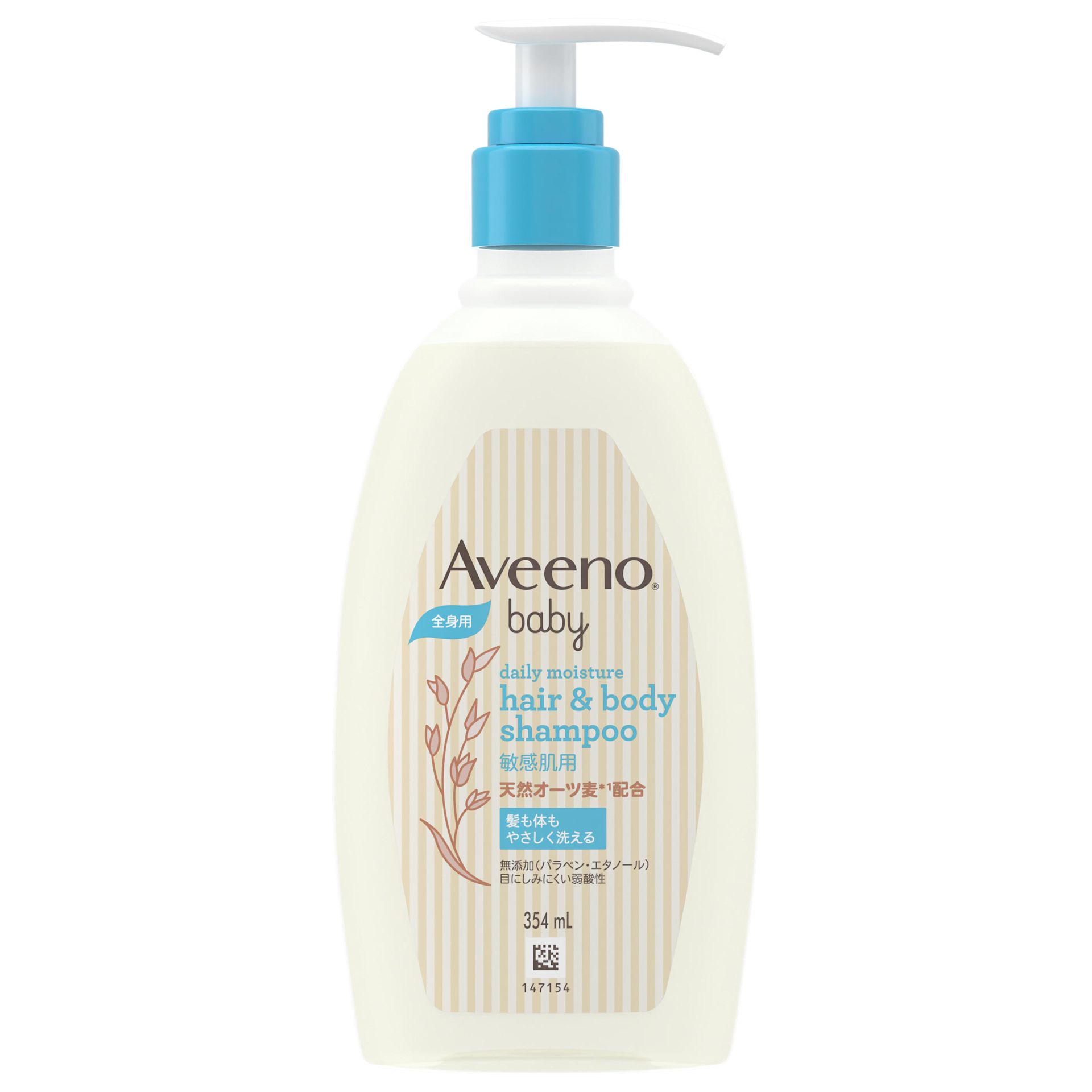 404066614 AVB Moisture Wash&Shmp 354ml 3D C1N1 V1