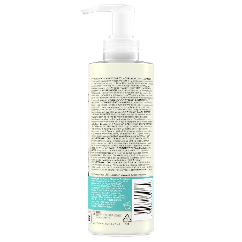 02-AVE EMEA 3574661810775 90535700 Calm Restore Cleanser 200ml 005
