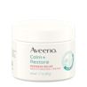 Calm + Restore™ Redness Relief Cream for Sensitive Skin